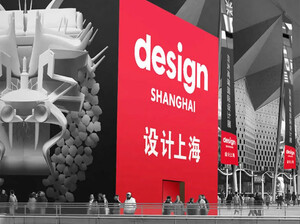Arredo3 vuelve a China para el Design Shanghai