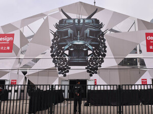 Con Design Shangai, Arredo3 refuerza su presencia en China
